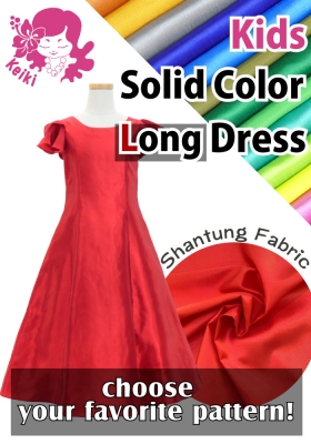 Kids Custom Double Flare Sleeves Long Dress / JCp84-solid