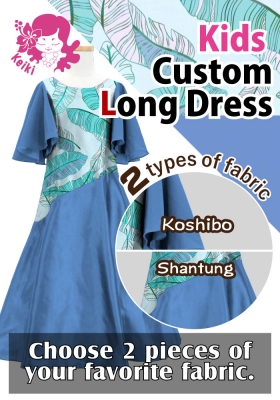 Kids Custom Half Sleeve Long Dress with Koshibo & Shantung / JCp86-mix