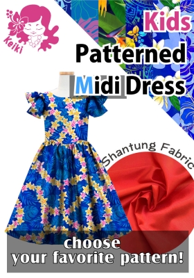 Kids Custom 3-tiered frilled sleeves Long Dress / JCp92-pattern