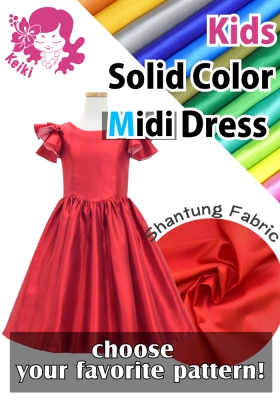Kids Custom 3-tiered frilled sleeves Midi Dress / JCp92-solid