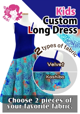 Kids Custom One Shoulder Long Dress / JCp94-mix