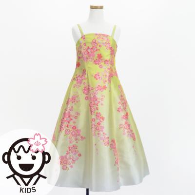 Kids Japan Fabric Long Dress with Cherry Blossom Print / Shantung / Cream Yellow / JWp001crye