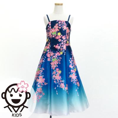 Kids Japan Fabric Long Dress with Cherry Blossom Print / Shantung / Blue / JWp001bl