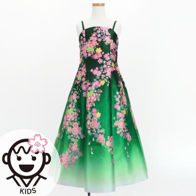 Kids Japan Fabric Long Dress with Cherry Blossom Print / Shantung / Green / JWp001gr