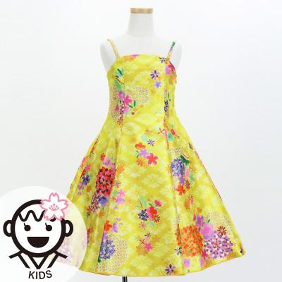 Kids Japan Fabric Long Dress with Chrysanthemum & Plum Blossom & Cherry Blossom Print / Shantung / Yellow / JWp003ye