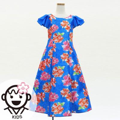 Kids Japan Fabric Long Dress with Peony Print / Blue / JWp008bl