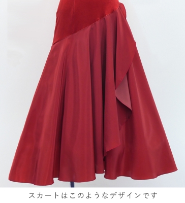 Custom One Shoulder Long Dress / JC87-solid