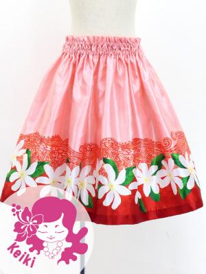 Hula Kids Shantung Pa'u Skirt with Tiare & Kahiko Print / Luxury Collection / Jp100rd