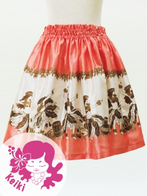 Hula Kids Shantung Pa'u Skirt with Hula Girl Print / Luxury Collection / Jp103or