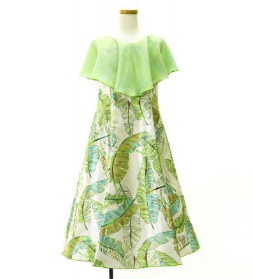 Hula Kids Cape Long Dress with Banana Leaf Print / Luxury Collection / BE & GR / Jp104begr