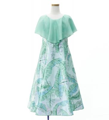 Hula Kids Cape Long Dress with Banana Leaf Print / Luxury Collection / Blue / Jp104bl
