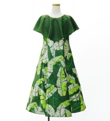 Hula Kids Cape Long Dress with Banana Leaf Print / Luxury Collection / Green / Jp104gr