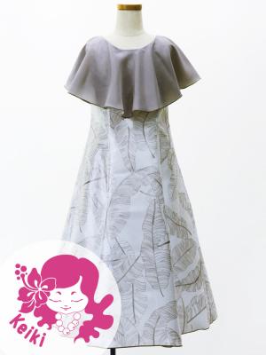 Hula Kids Cape Long Dress with Banana Leaf Print / Luxury Collection / Gray / Jp104gy
