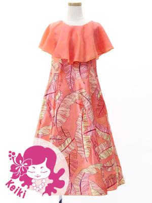 Hula Kids Cape Long Dress with Banana Leaf Print / Luxury Collection / Orange / Jp104or