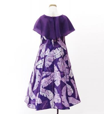 Hula Kids Cape Long Dress with Banana Leaf Print / Luxury Collection / Purple / Jp104pu