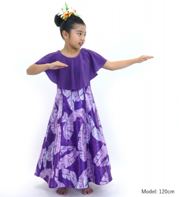 Hula Kids Cape Long Dress with Banana Leaf Print / Luxury Collection / Purple / Jp104pu