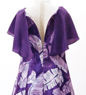 Hula Kids Cape Long Dress with Banana Leaf Print / Luxury Collection / Purple / Jp104pu