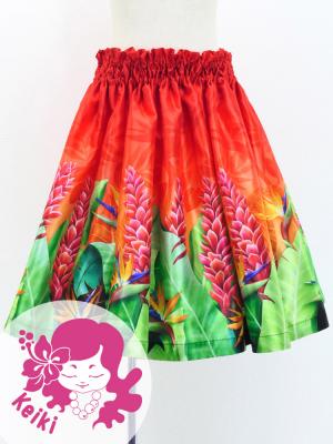 Hula Kids Shantung Pa'u Skirt with Red Ginger & Strelitzia Print / Luxury Collection / Jp107-6