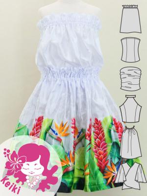 Hula Keiki Set-Up with Strelitzia & Red Ginger Print / Luxury Collection / Jp108-1