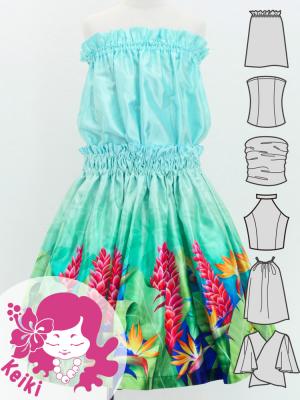 Hula Keiki Set-Up with Strelitzia & Red Ginger Print / Luxury Collection / Jp108-3