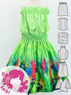 Hula Keiki Set-Up with Strelitzia & Red Ginger Print / Luxury Collection / Jp108-4