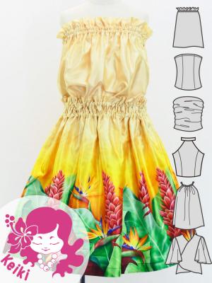 Hula Keiki Set-Up with Strelitzia & Red Ginger Print / Luxury Collection / Jp108-5