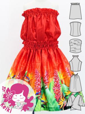 Hula Keiki Set-Up with Strelitzia & Red Ginger Print / Luxury Collection / Jp108-6