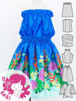 Hula Keiki Set-Up with Torch Ginger & Heliconia Print / Luxury Collection / Jp109-1