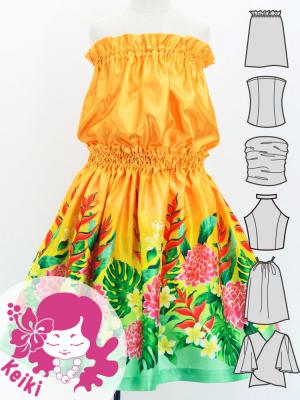 Hula Keiki Set-Up with Torch Ginger & Heliconia Print / Luxury Collection / Jp109-4
