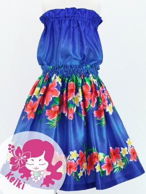 Hula Set up Keiki with Hibiscus Print / Luxury Collection / Blue / Jp110bl