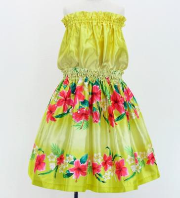 Hula Set up Keiki with Hibiscus Print / Luxury Collection / Yellow / Jp110ye