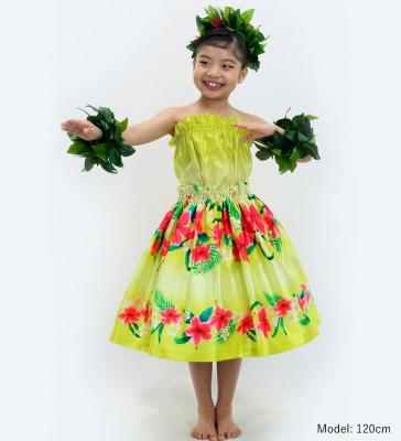 Hula Set up Keiki with Hibiscus Print / Luxury Collection / Yellow / Jp110ye