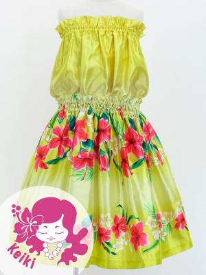 Hula Set up Keiki with Hibiscus Print / Luxury Collection / Yellow / Jp110ye