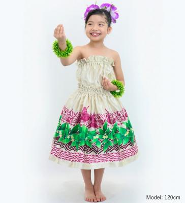 Hula Keiki Set-Up with Hula Girl Print / Luxury Collection / Beige / Jp111be