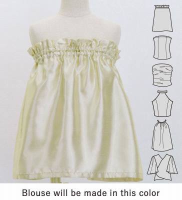 Hula Keiki Set-Up with Hula Girl Print / Luxury Collection / Beige / Jp111be