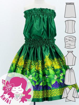 Hula Keiki Set-Up with Hula Girl Print / Luxury Collection / Green / Jp111gr