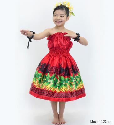 Hula Keiki Set-Up with Hula Girl Print / Luxury Collection / Red / Jp111rd