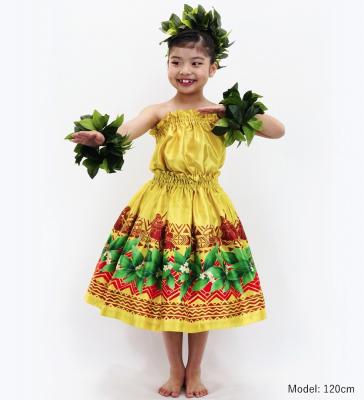Hula Keiki Set-Up with Hula Girl Print / Luxury Collection / Yellow / Jp111ye