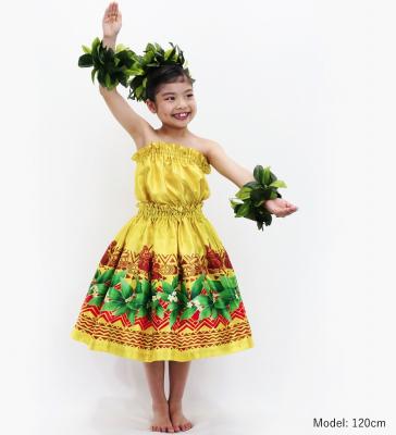 Hula Keiki Set-Up with Hula Girl Print / Luxury Collection / Yellow / Jp111ye