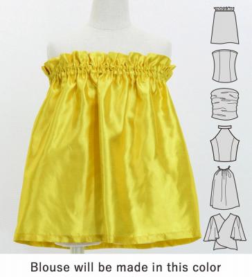 Hula Keiki Set-Up with Hula Girl Print / Luxury Collection / Yellow / Jp111ye