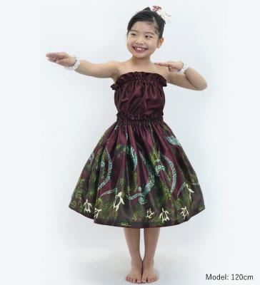 Hula Keiki Set-Up with Kahiko & Honu Print / Luxury Collection / Brown / Jp112br