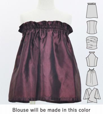 Hula Keiki Set-Up with Kahiko & Honu Print / Luxury Collection / Brown / Jp112br
