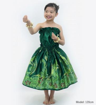 Hula Keiki Set-Up with Kahiko & Honu Print / Luxury Collection / Green / Jp112gr