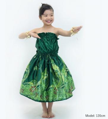 Hula Keiki Set-Up with Kahiko & Honu Print / Luxury Collection / Green / Jp112gr