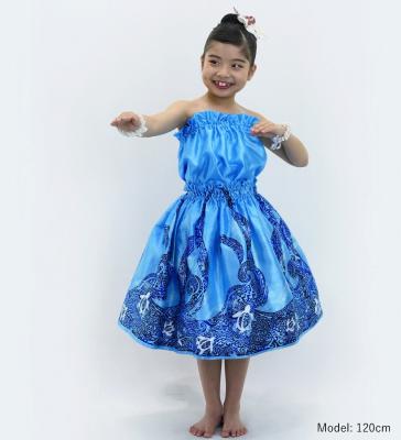 Hula Keiki Set-Up with Kahiko & Honu Print / Luxury Collection / Light Blue / Jp112lbl
