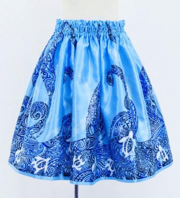Hula Keiki Set-Up with Kahiko & Honu Print / Luxury Collection / Light Blue / Jp112lbl
