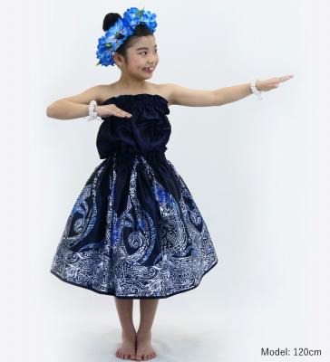 Hula Keiki Set-Up with Kahiko & Honu Print / Luxury Collection / Navy / Jp112nv