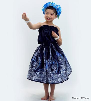 Hula Keiki Set-Up with Kahiko & Honu Print / Luxury Collection / Navy / Jp112nv
