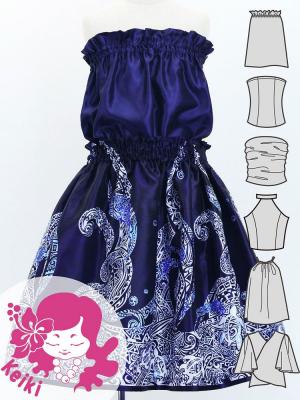 Hula Keiki Set-Up with Kahiko & Honu Print / Luxury Collection / Navy / Jp112nv