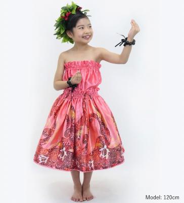 Hula Keiki Set-Up with Kahiko & Honu Print / Luxury Collection / Pink / Jp112pi